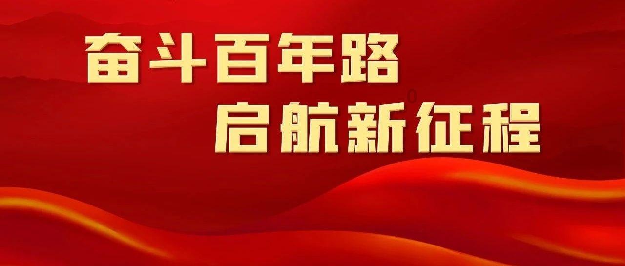 蜗牛寻新房7