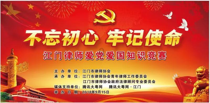 幻想纹章3.1