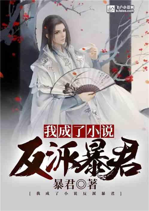救援小棕兔