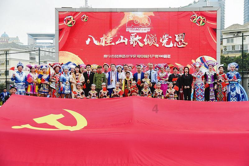 【新区周报】一周新闻速览（2024.01.22-01.28）